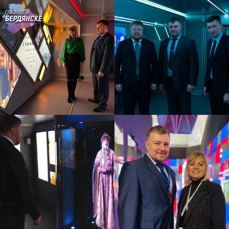 �.�. �������� ����������� � ����� ����������� ������� ��������� ���������������� ��������� �� ��������-������ ��������