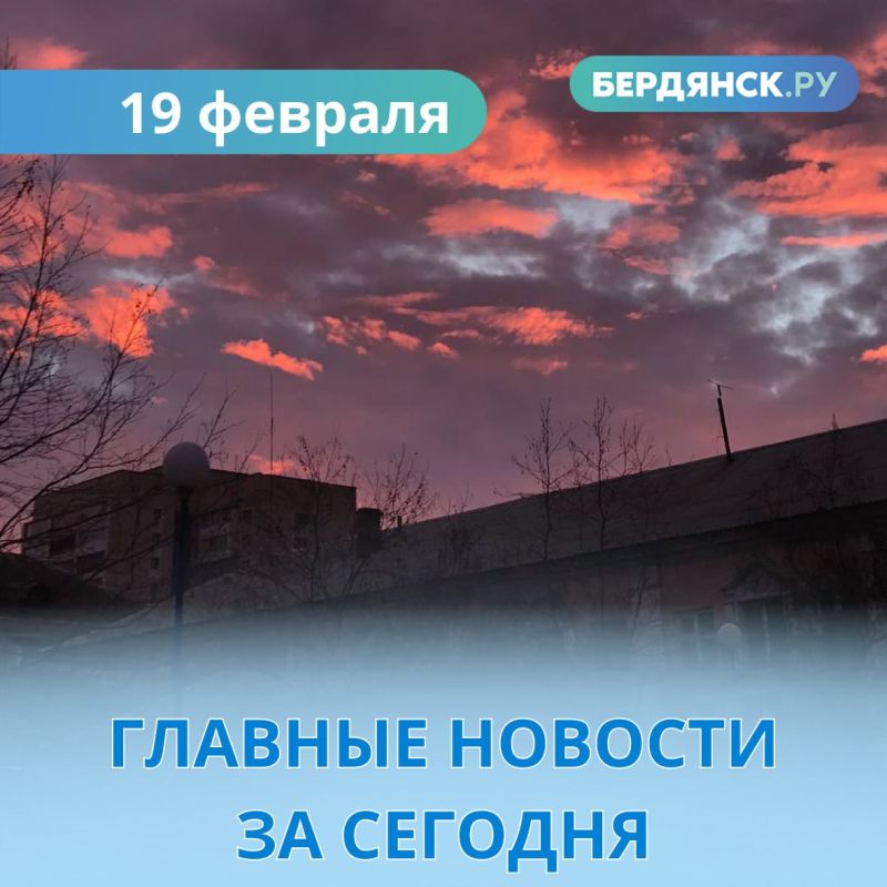 ������� ������� ������� �� ��������.�� �� 19 �������: