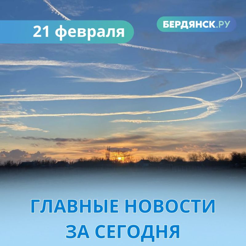 ������� ������� ������� �� ��������.�� �� 21 �������: