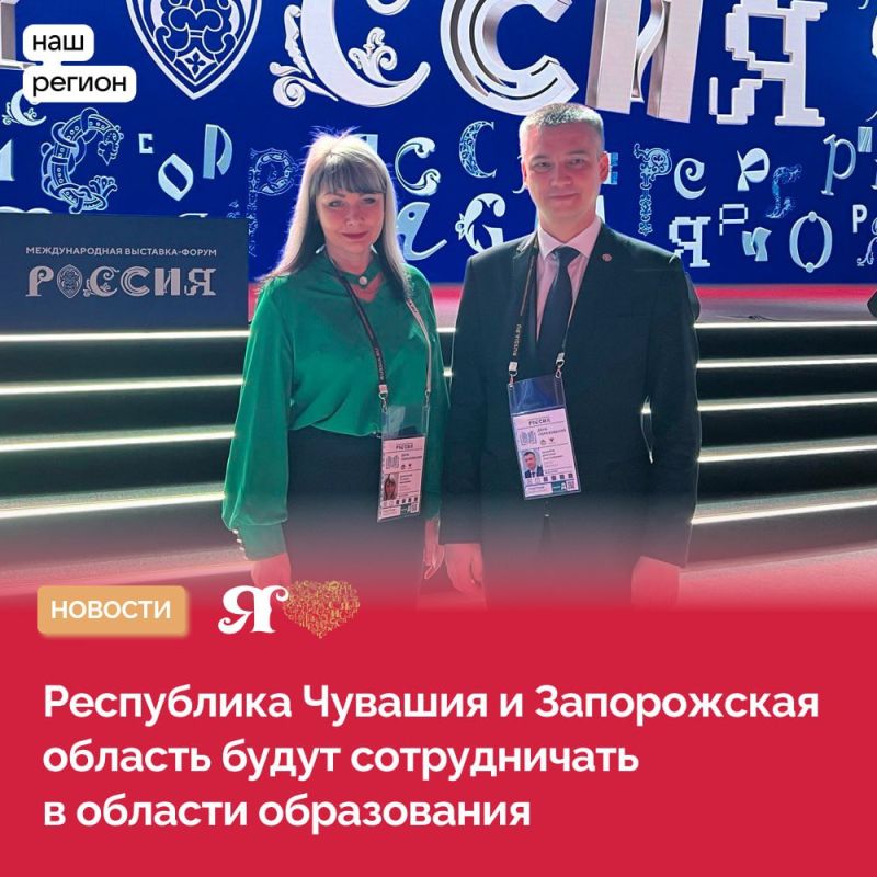 ����������� ������� � ��������� ���������� ��������� ��������������