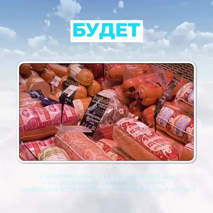 ����, �����, �����: ���� � ������ � ����������� ������� �� ��������