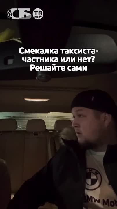 ����� ����������. �������. �� ������� ��?