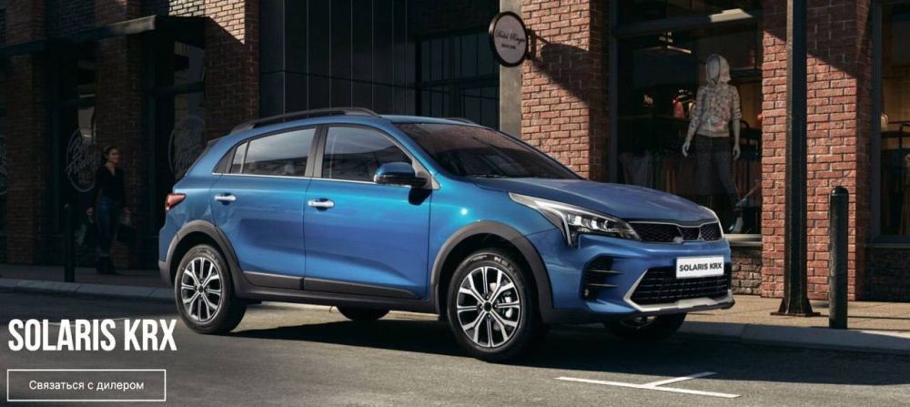 Kia � Hyundai ��������� � ������, �� ���� �����: ������ ��� ��������� ��� ������� Solaris