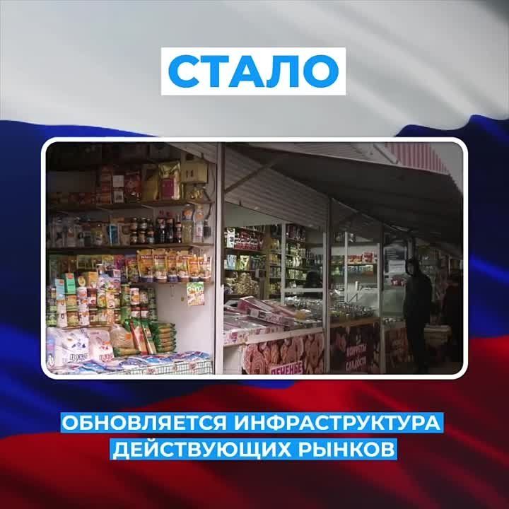 ����, �����, �����: ����� ����������� ������� ������� � �������� ���� � �� ���������� ���������