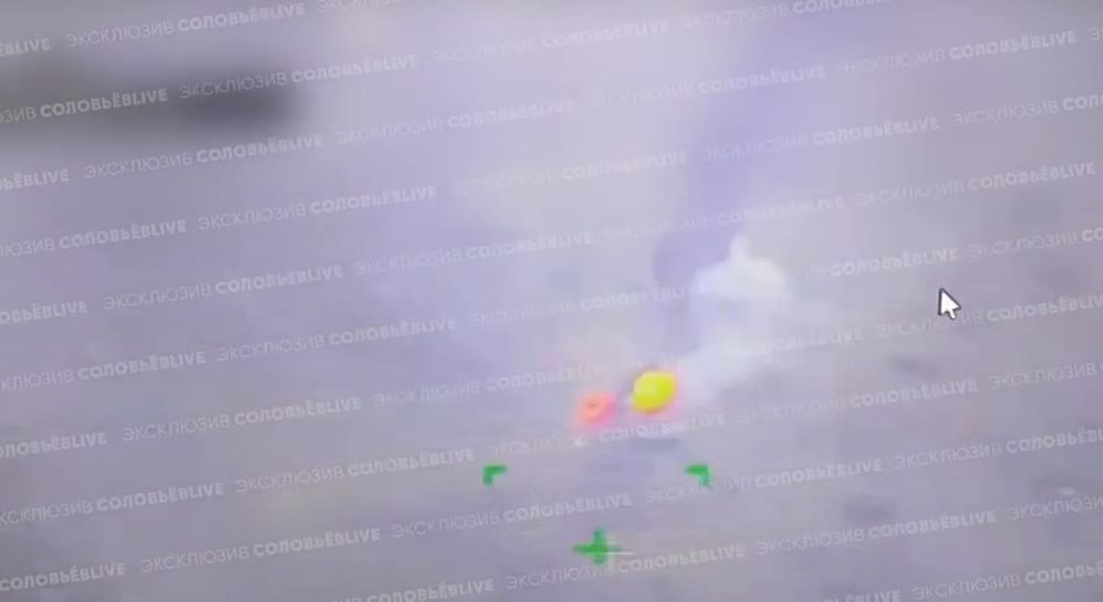 ����� ��������� ��������� ��������� �����, ����������������, �������� "�������"