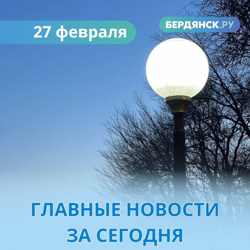 ������� ������� ������� �� ��������.�� �� 27 �������:
