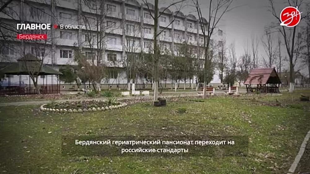 ������� �����: ���������� �������������� ��������� ������� ������������ ������� �� ���������� ��������� � ���������� �����������