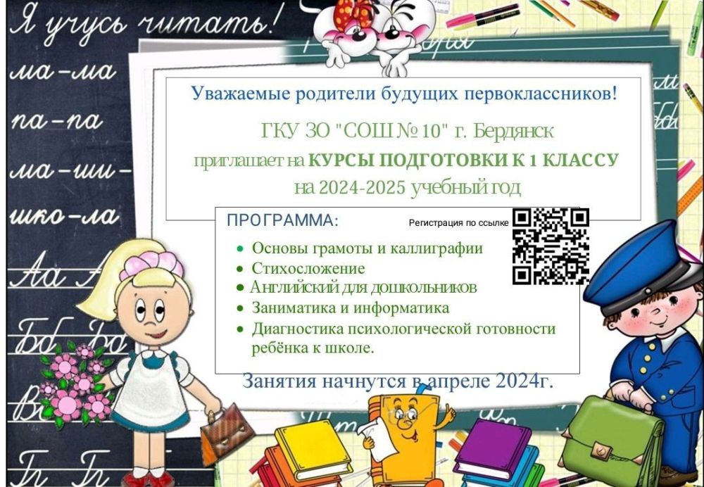 � ����� ����� ��� ������� ����� ������� � ������������� � ������� �������, � ������� ��������� � ������ ��������� ����������