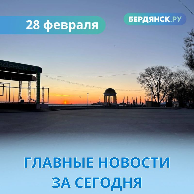 ������� ������� ������� �� ��������.�� �� 28 �������: