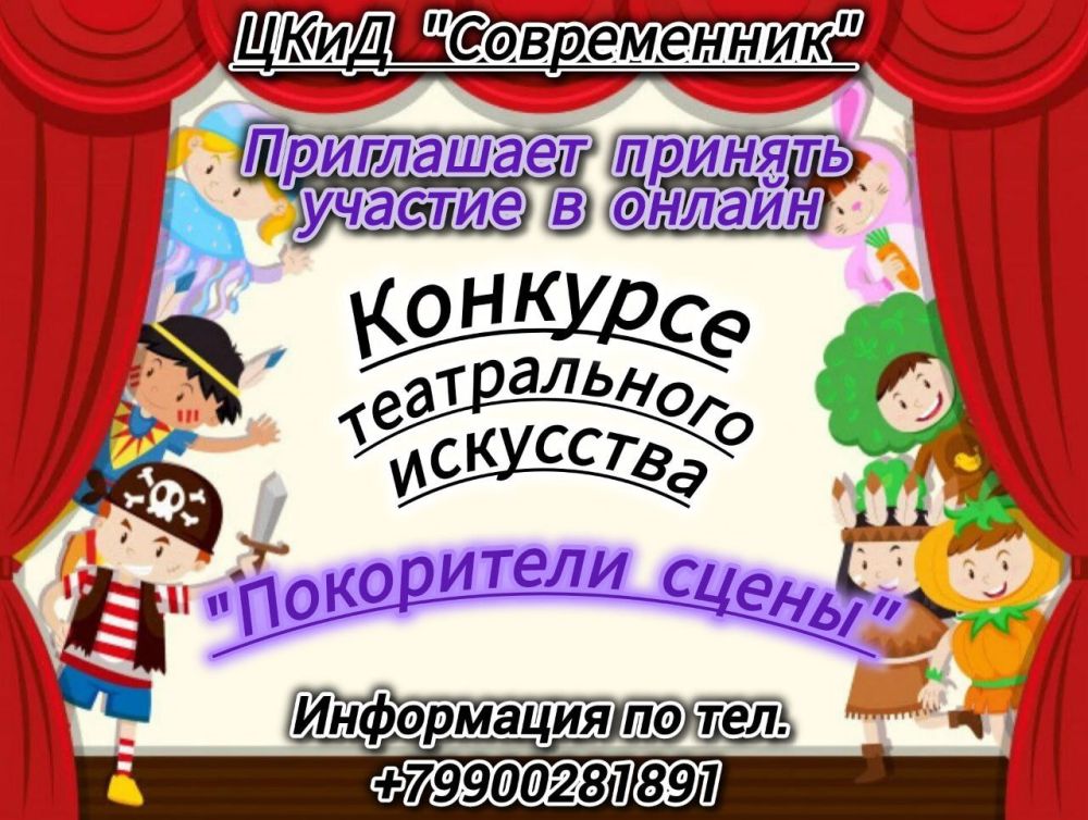 ���� "�����������" ���������� ������� ������� � ������ �������� ������������ ��������� "���������� �����" ��� ����������� ���������� ������