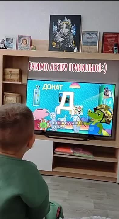 �� � ����, � � ��� ������, � � �-16�