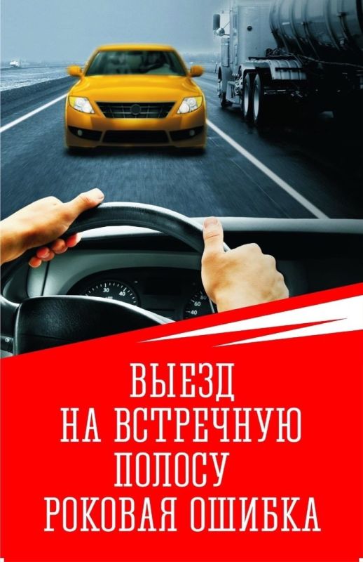 �� ���������� ������������ ���� ���� ������ ����������� 29 ������� 2024 ���� ��������� ����������-���������������� ����������� �������