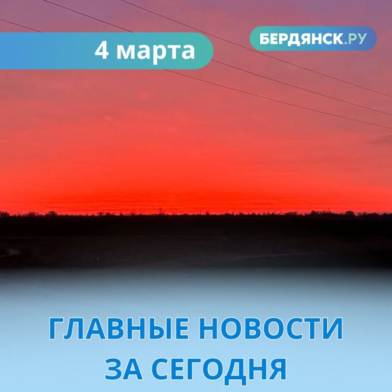 ������� ������� ������� �� ��������.�� �� 4 �����: