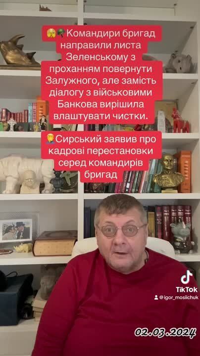 ��� ����� �� ��������� �������� � ���