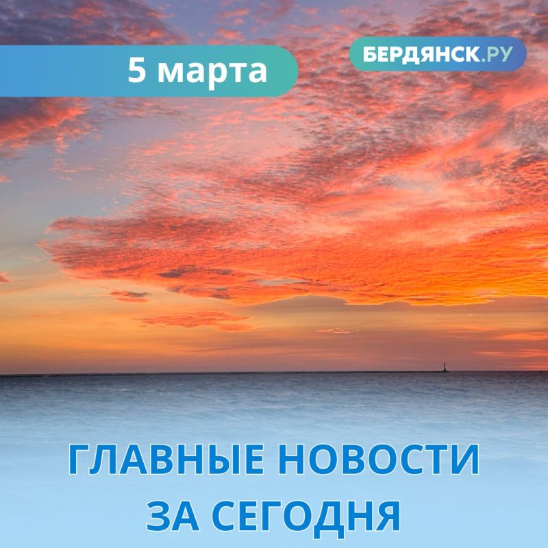 ������� ������� ������� �� ��������.�� �� 5 �����:
