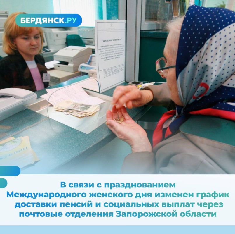 ��������� �������� ����� ����������� ������� ���������� ������� ������ � ���������� ������ �� 8 ����� � 7 �����