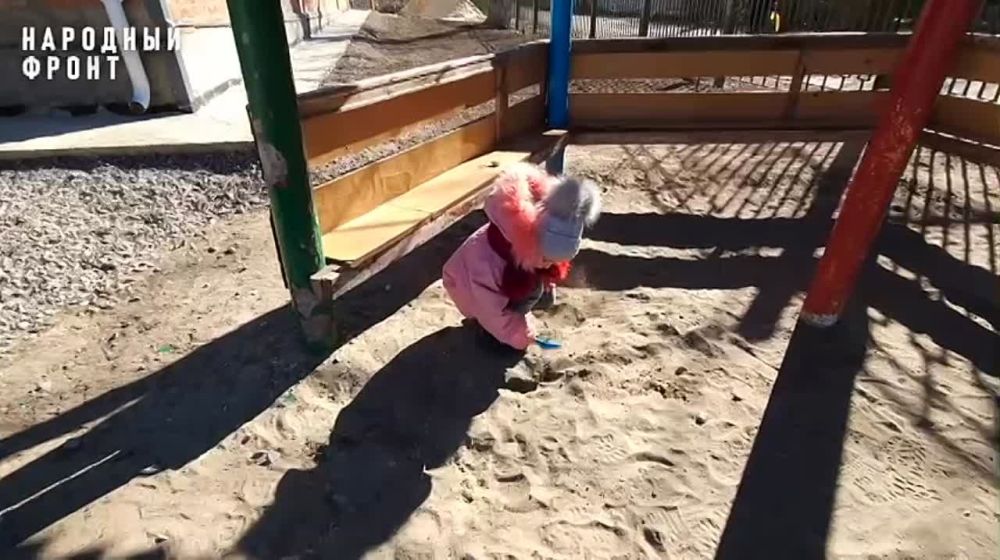 �������� ����� ������� � ����� "��������" � ���� ��������