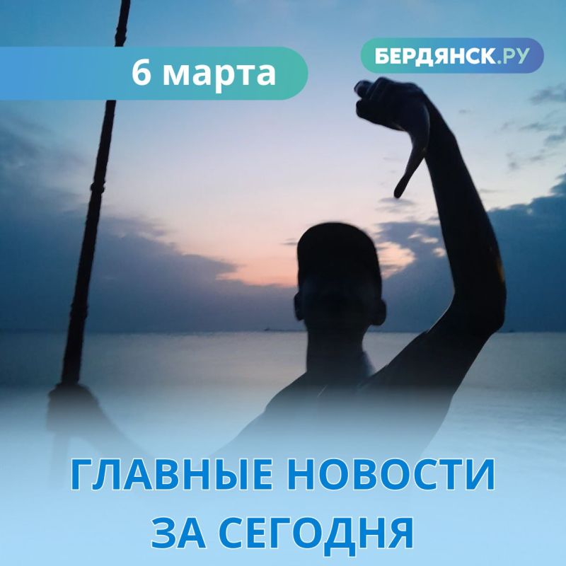 ������� ������� ������� �� ��������.�� �� 6 �����: