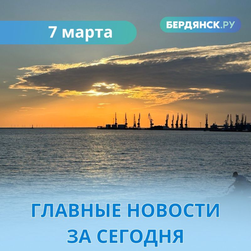 ������� ������� ������� �� ��������.�� �� 7 �����: