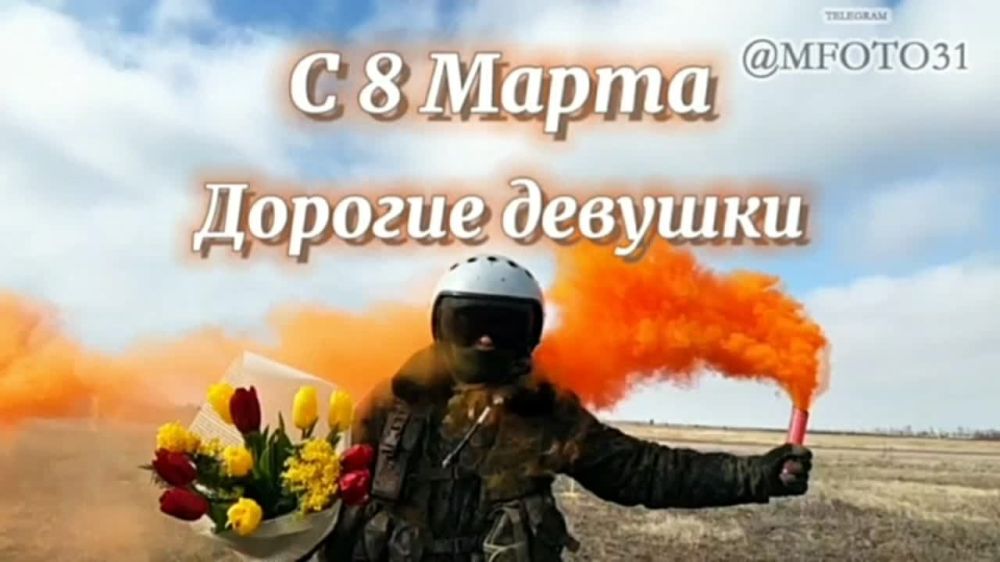������������ � 8 ����� �� ��������� ������� ������