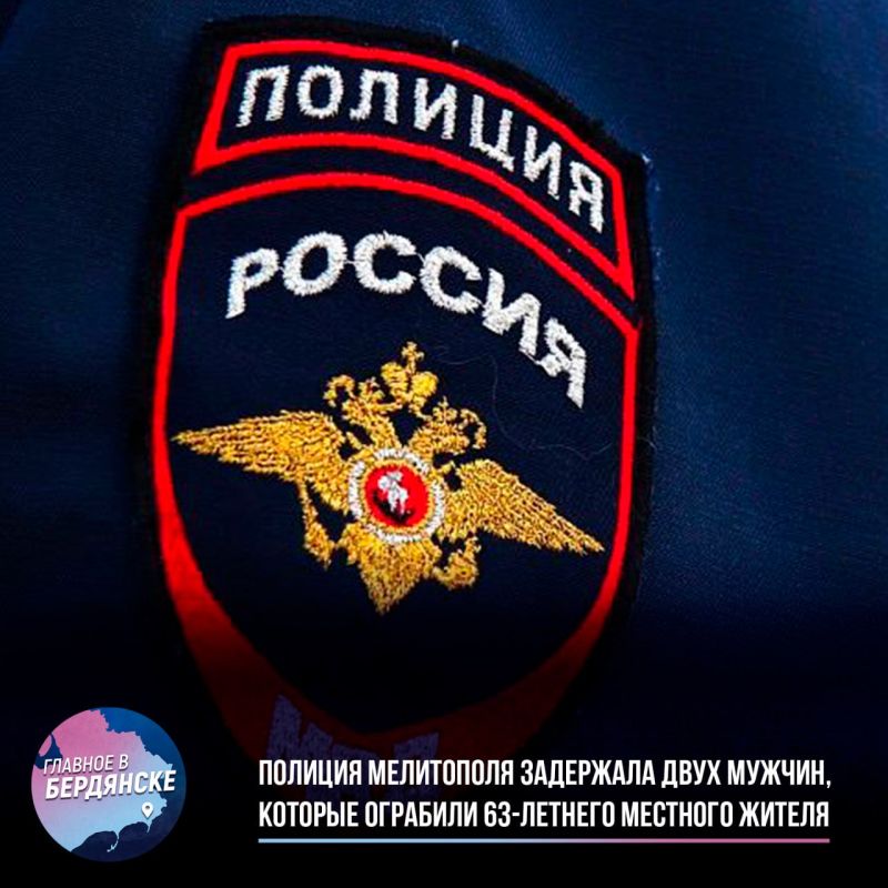������� ���������� ��������� ���� ������, ������� ������ 63-������� �������� ������ � ������� ��� ���������