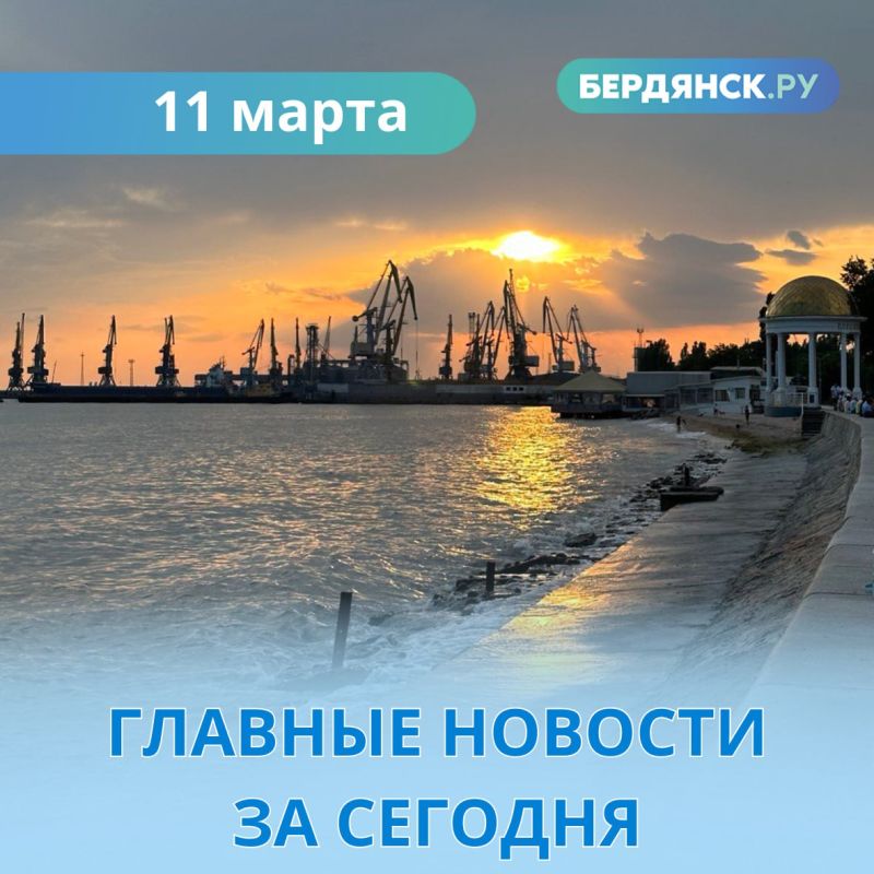 ������� ������� ������� �� ��������.�� �� 11 �����: