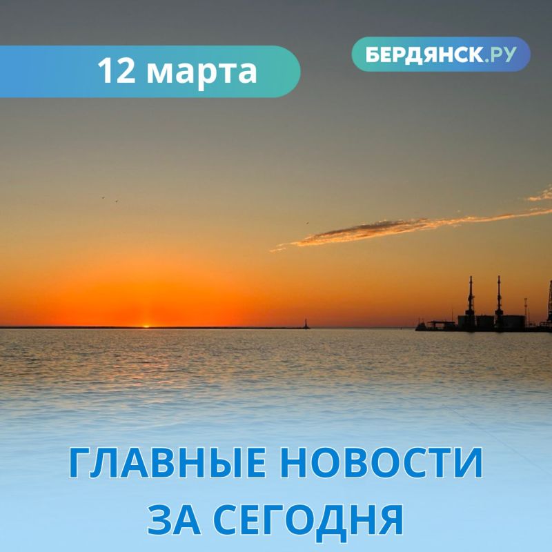������� ������� ������� �� ��������.�� �� 12 �����: