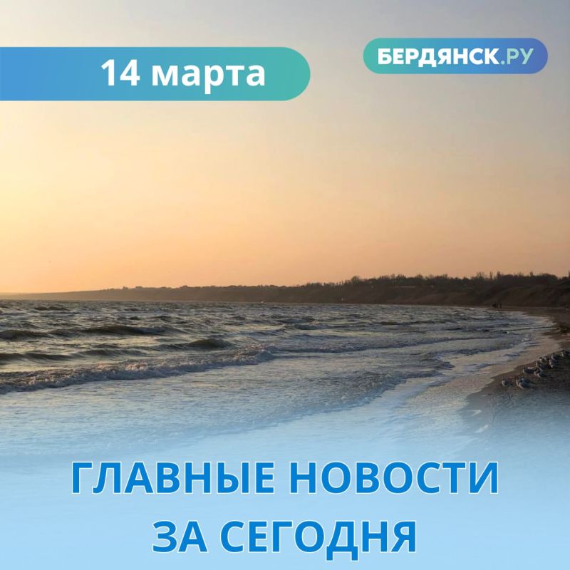 ������� ������� ������� �� ��������.�� �� 14 �����: