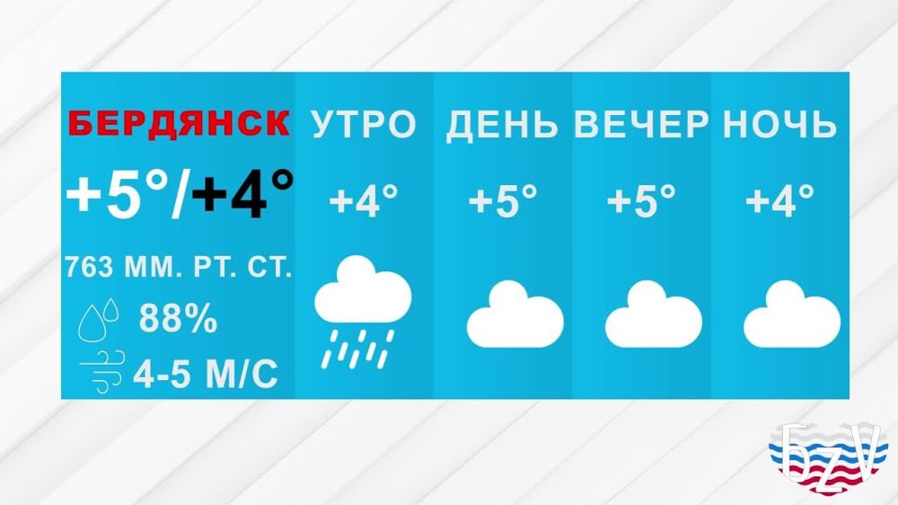 5-� ���� ��������� ������� �������