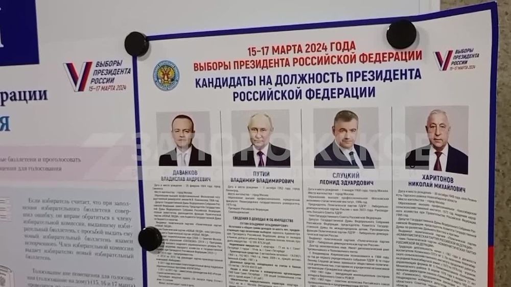 ������ ���� ����������� � ��������� ������ ��� ���������