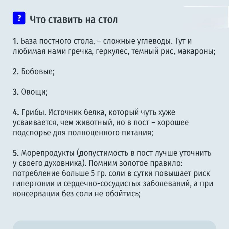 ���� ������ ��������� � ��� �� ��������� ��������, �������� ��������: ������ �� ������� �������