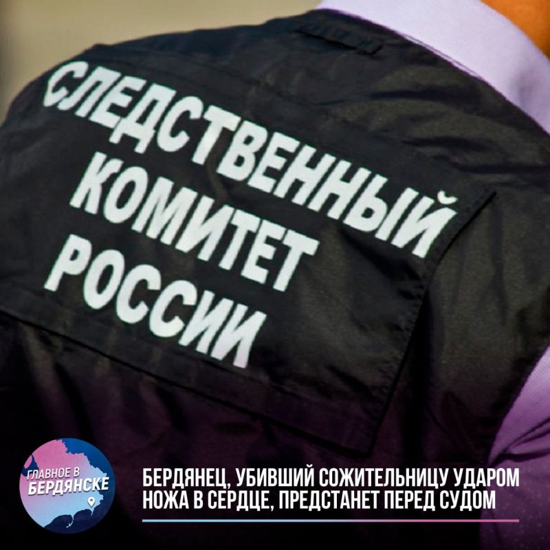 ��������, ������� ������������ ������ ���� � ������, ���������� ����� �����