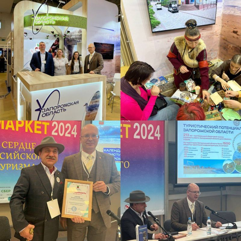 ����������� ������� �������� ����������� ���� �� �������� ����������� 2024