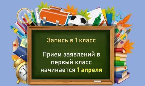� ������ �������� �������� �������� � ������ �����