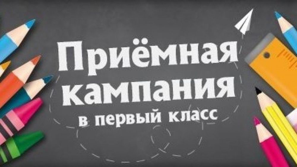 � ������ �������� �������� �������� � ������ �����
