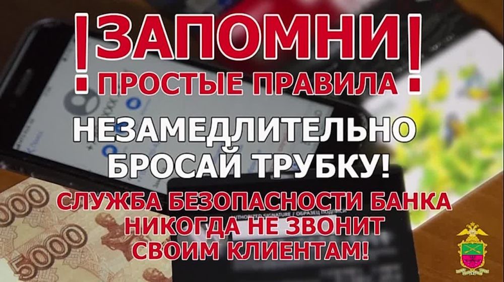 ���� �� ����� ���������������� ���� ������� ����� � ����������� ����� � ������ ������������� �����