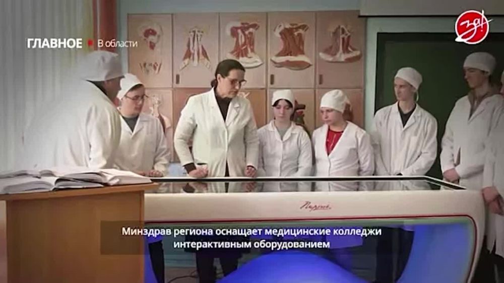 �������� ��������������� � ����������� ����������� ��������� ������ ������� �������� �������� � ������� 3D-������