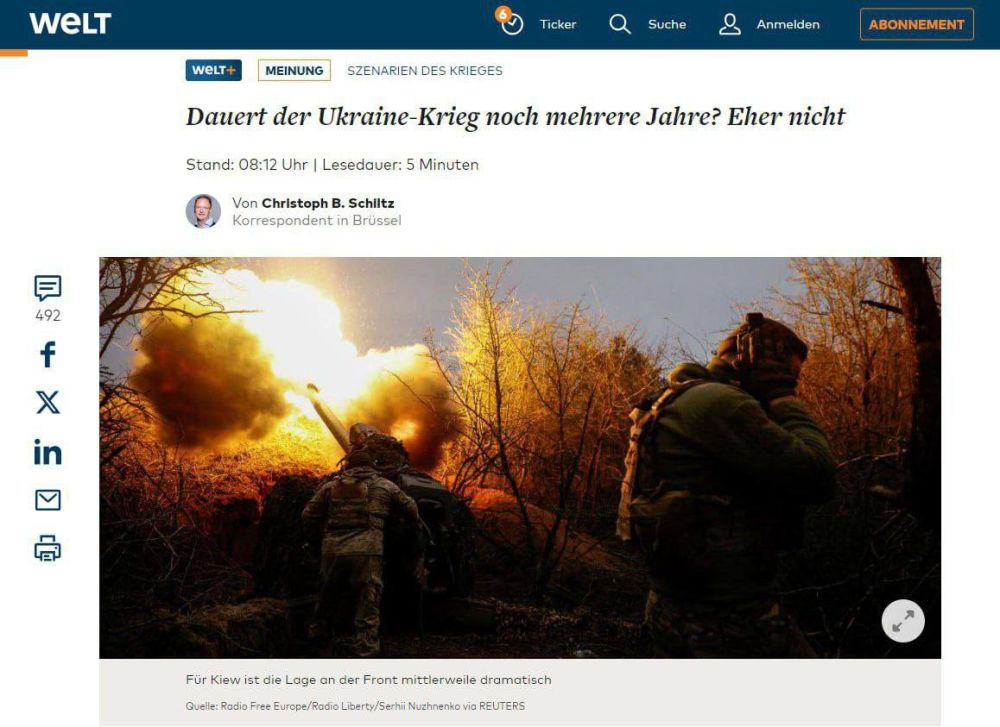 ����� �� ������� ���� �� ��������� ��� ��������� ���. ���� ��� ������ ��������� ����, ��� �������� ����� ���� �������� �������������, �������� ���� � ���� ����, � Welt