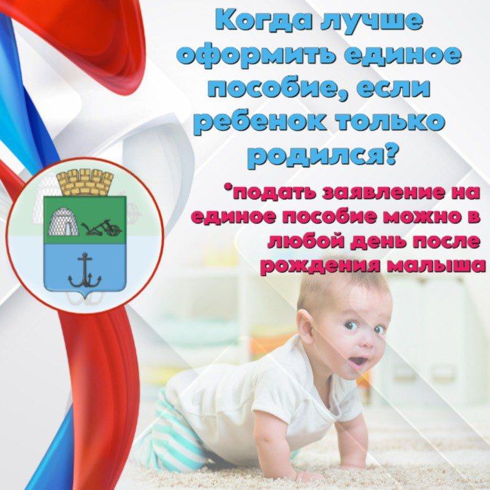 ����� ����� �������� ������ �������, ���� ������� ������ �������