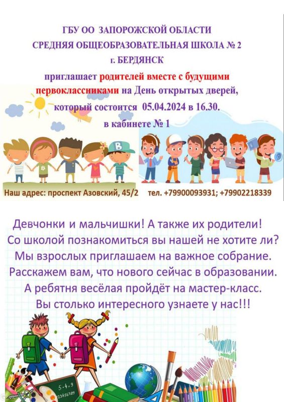 �������������� ��. ��������.��������� ������ ���������� �������