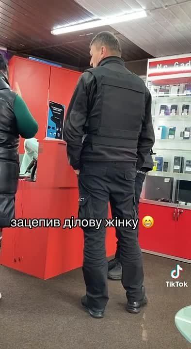 "�� ��� ������� �� ���������! �� ������ �������!": �� ������� ��� ������ �������� �������� ������