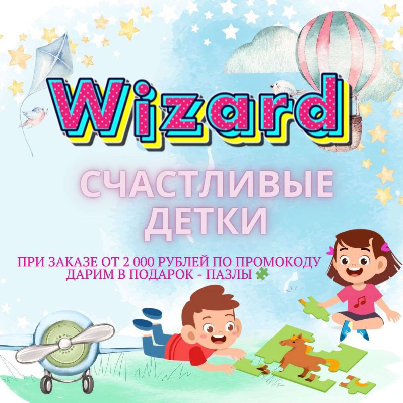 1 ������ - ���� ������� � �����
