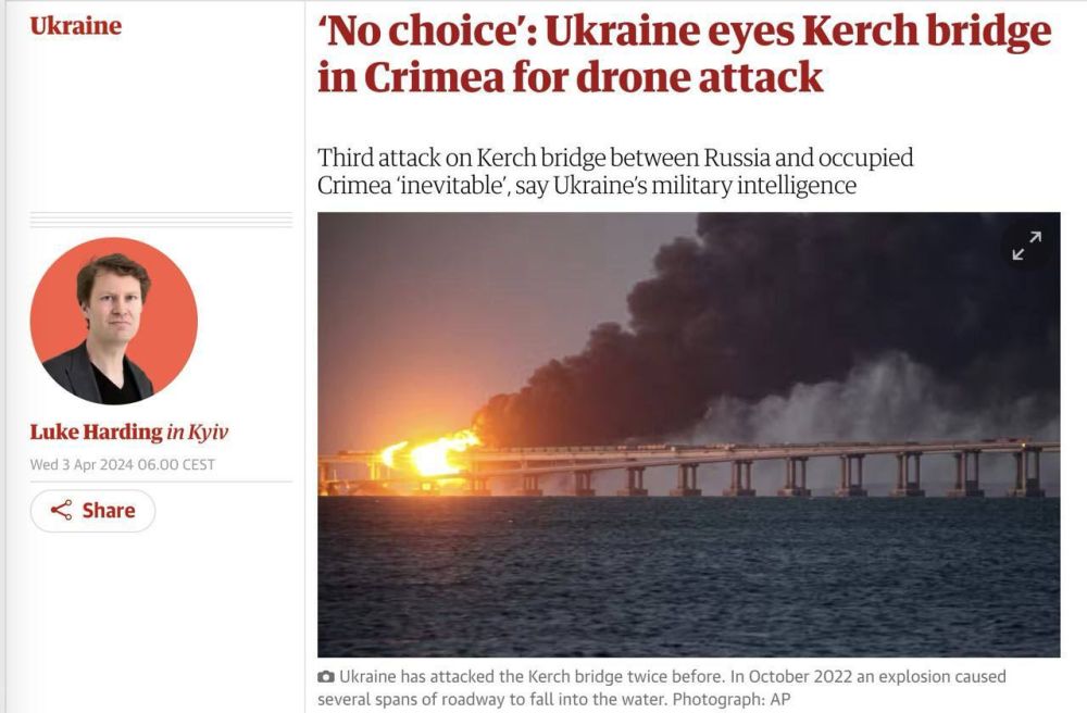 ������� ����� ������������ ���������� �������� ���� � The Guardian �� ������� �� ������������������ ���������� ���