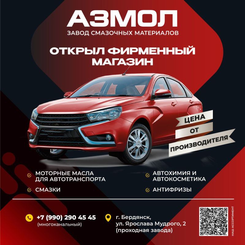 ���������� ����� ��������� ���������� ����� ������ ��������� �������