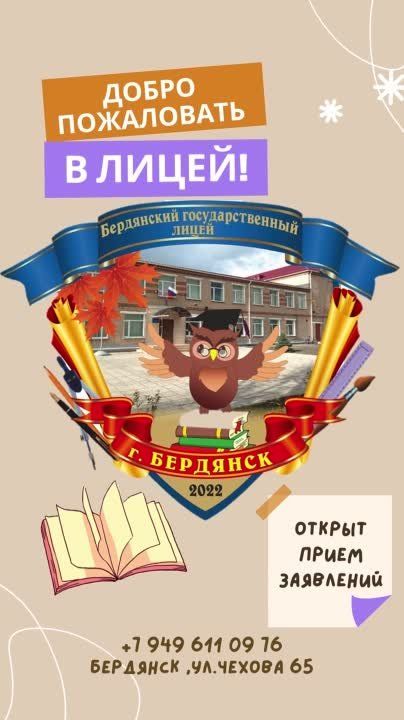��� ����������� ��������������� ����� ��������� �� �������� ������ �������� �: