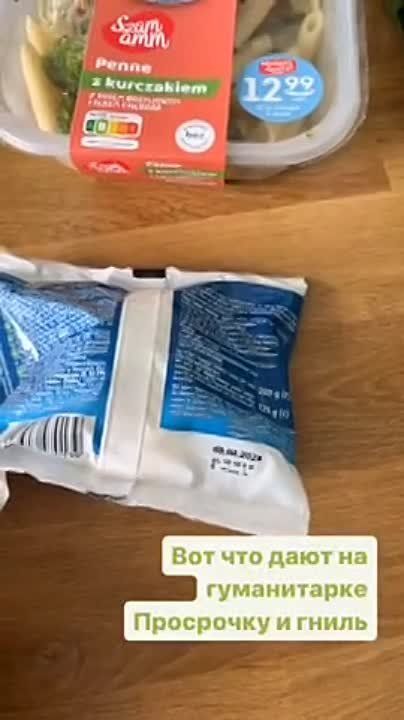 �������� ��������, ��� � ������ � ��� ������� ������ ����������