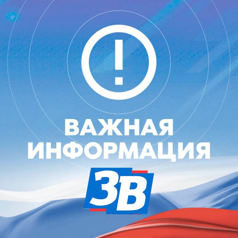 ����� �������, ������� ������ � ���������, ������� � �������� ������������ �����������