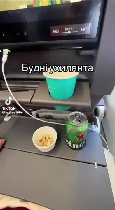 ����� �������� � ���������� - �������� ����