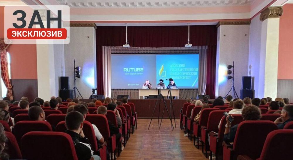 �������� ��������� ������������ ��� ����������������� ��������� RUTUBE