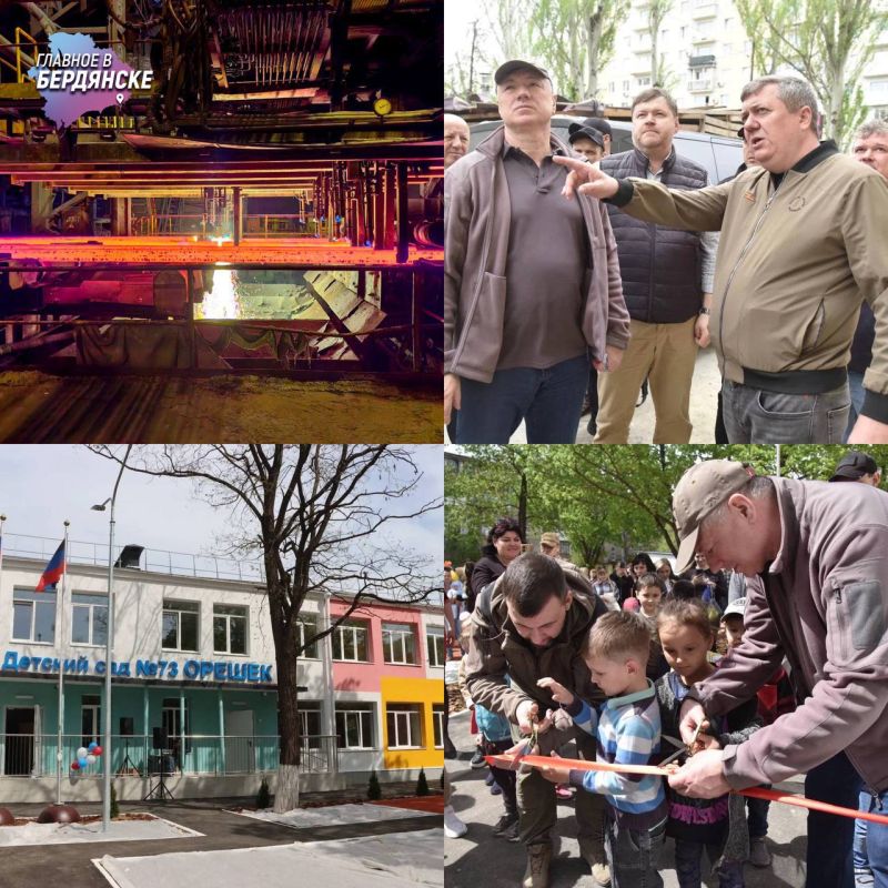 Зампред Правительства РФ проверил, как идет восстановление Мариуполя